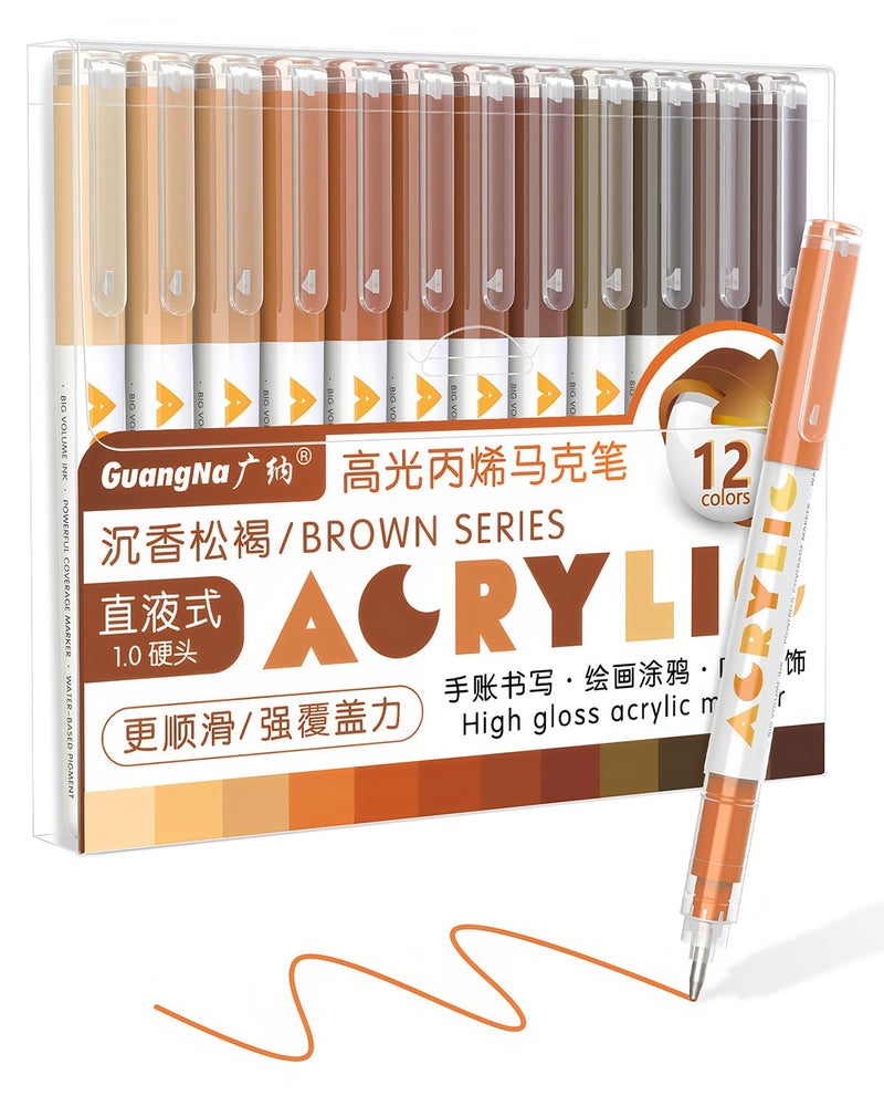 Guangna Brown Acrylic Gel Pens 12 Color, Colored Pens for Journaling, Coloring Books, Calligraphy, Note Taking & DIY Crafts, RollerBall Pen Tip - Image 1