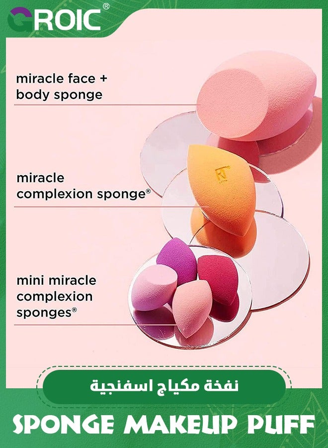 GROIC براعم تجميل صغيرة لمكياج الوجه | إسفنجة تجميل لدمج الفاونديشن، خالية من العيوب للسائل، الكريم، الفاونديشن والبودرة | إسفنجة مكياج بألوان متعددة - مجموعة من 4 - Image 4