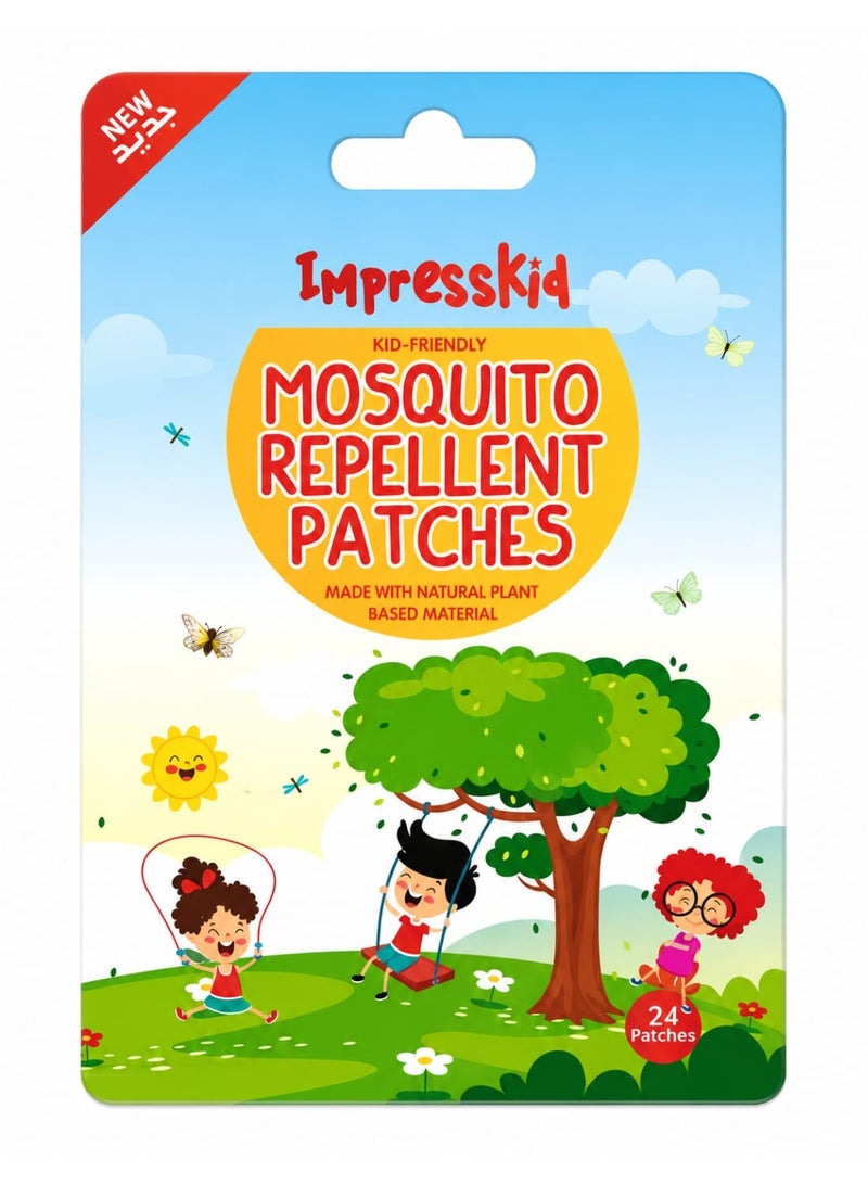 Impressmed Impresskid Mosquito Repellent Patches 24s - Image 1