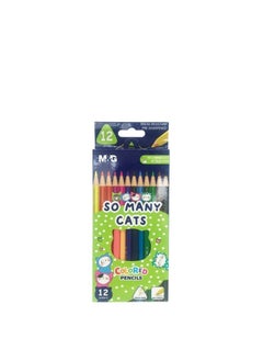M&G M&G Chenguang wooden colors pencil with So Many Cat shape -  No:AWP343A1  - Image 4