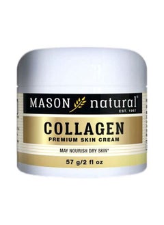 MASON Natural Collagen Premium Skin Cream 57g  - Image 2