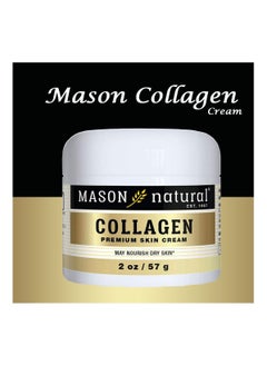 MASON Natural Collagen Premium Skin Cream 57g  - Image 1