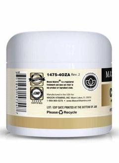 MASON Natural Collagen Premium Skin Cream 57g  - Image 4