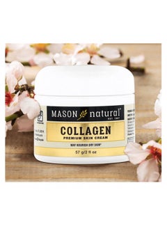 MASON Natural Collagen Premium Skin Cream 57g  - Image 3