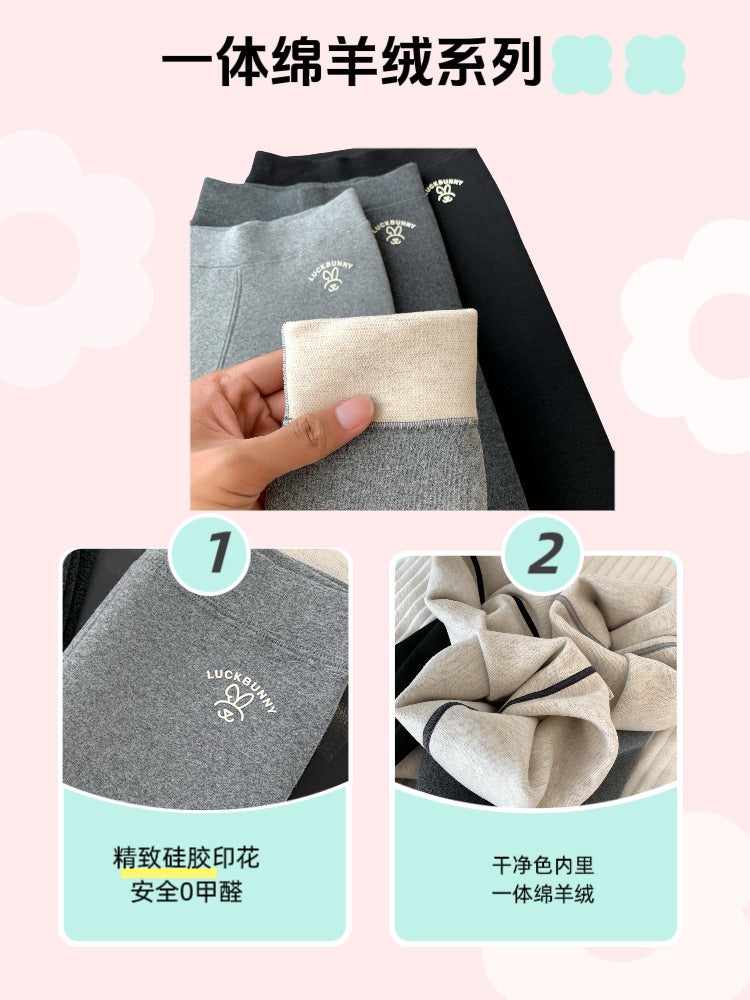 New Children'S Pure Cotton Long Pants, Cashmere Korean Style Student Children'S Clothing, Integrated Fleece Casual Girls' Leggings - Image 2