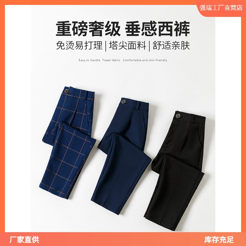 Boys' Trousers Children'S Black Navy Blue Straight Pants Campus Large Children'S Trousers For Performance Piano Plaid Suit Trend - Image 3