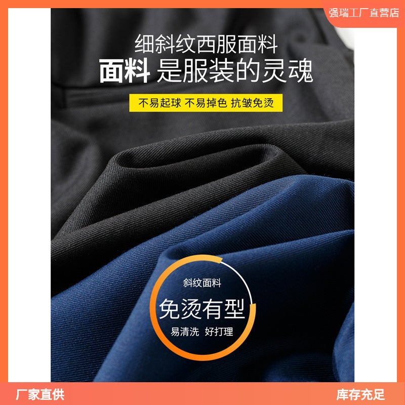 Boys' Trousers Children'S Black Navy Blue Straight Pants Campus Large Children'S Trousers For Performance Piano Plaid Suit Trend - Image 5