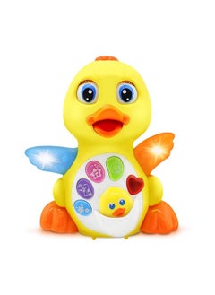 Dancing Easter Duck W/Lights And Music - Toddler Learning & Crawling Baby Toys - Baby Musical And Light Up Toys For 1 Year Old Boy & Girl - pzsku/ZC122FBD7935A1EC7A81AZ/45/_/1734347933/39fa4f29-a24a-428d-bcf4-c4b6002c57bc