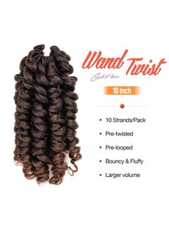 Oyotress Wand Twist Crochet Hair 10 Inch Ombre Brown Jumbo Passion Twist Pretwisted Jamaican Bounce Crochet Braids Short Bob Braids Hairstyle Synthetic Braiding Hair Extensions (10 Inch T308P) - pzsku/ZC1231BBD0F724E9572FAZ/45/_/1696070730/8daa5ece-c8aa-484a-a58b-d2ae0dd84e4b