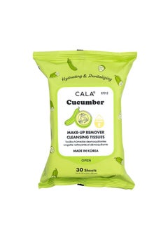 Cucumber Makeup Remover Cleansing Tissues 30 Count 30 Count