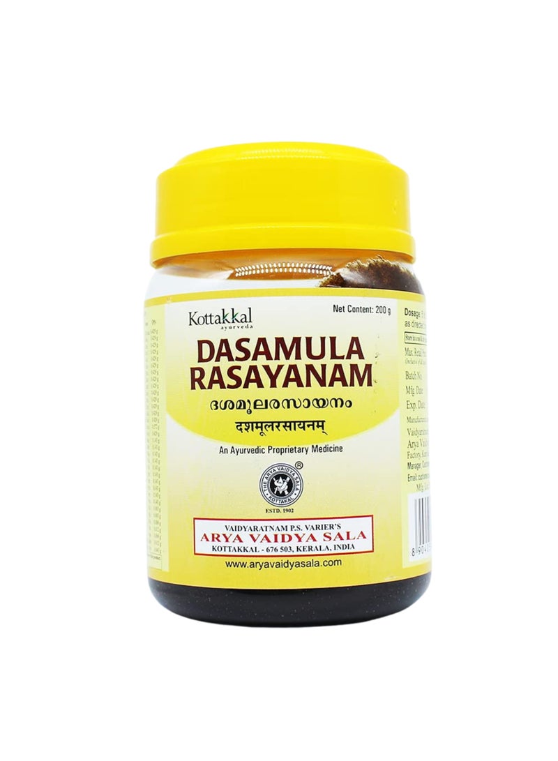Kottakkal Ayurveda Dasamula Rasayanam 200g | Classical Ayurvedic Herbal Lehyam | Dasamoola Rejuvenative Formula | Internal Use Wellness Tonic - Image 1