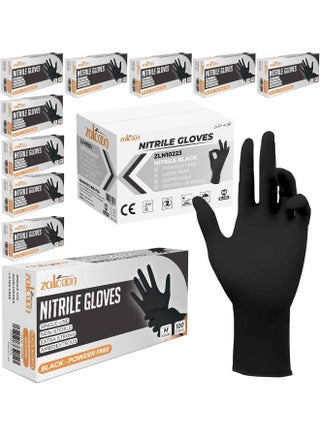 Nitrile Exam Gloves Disposable Latex Free Powder Free - pzsku/ZC12391820BB3A57370DBZ/45/1749823257/07120a0f-6e7f-4851-b7a5-0294b9ea436d