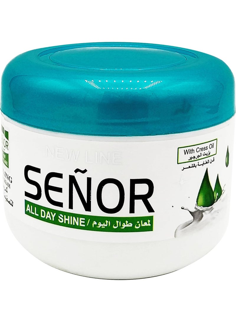 سينور كريم للشعر الجاف والمسخّن بالمكواة بزيت الجرجير من سينور، 200 مل - Image 1