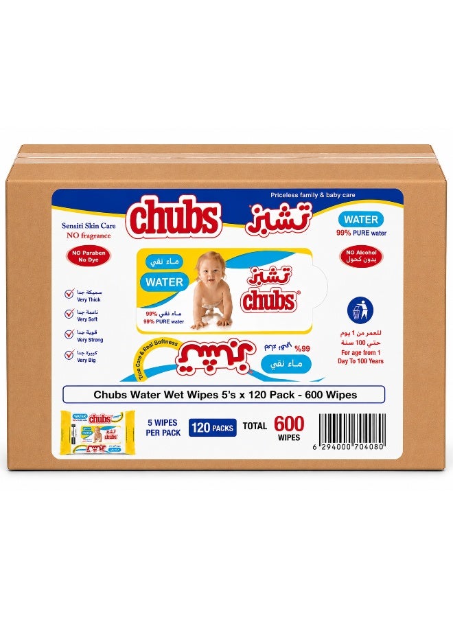 Chubs Family & Baby Wipes Water Wet Wipes 5s Pack of 120 - Image 1