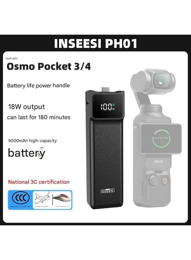 INSEESI Battery Controller for DJI Pocket 3/4 Cameras with 5000mAh Battery - Image 2