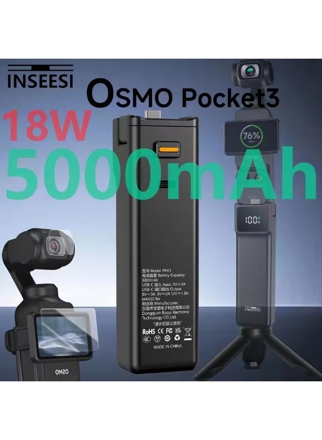 INSEESI Battery Controller for DJI Pocket 3/4 Cameras with 5000mAh Battery - Image 5
