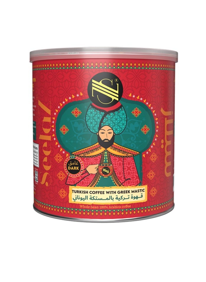 Seelaz Mastic Dark Turkish Coffee 125gm 
