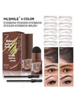 MLSMILE Eye-Brow Stamp Stencil Kit, Waterproof Brow Stamp Shaping Kit Eyebrow Definer, Eyebrow Filling Powder Stamp, Women Makeup Tools with 10 Reusable Eyebrow Stencils, 2 Eyebrow Brushes (Light Brown)  - Image 1