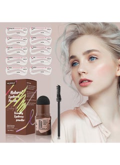 MLSMILE Eye-Brow Stamp Stencil Kit, Waterproof Brow Stamp Shaping Kit Eyebrow Definer, Eyebrow Filling Powder Stamp, Women Makeup Tools with 10 Reusable Eyebrow Stencils, 2 Eyebrow Brushes (Light Brown)  - Image 2