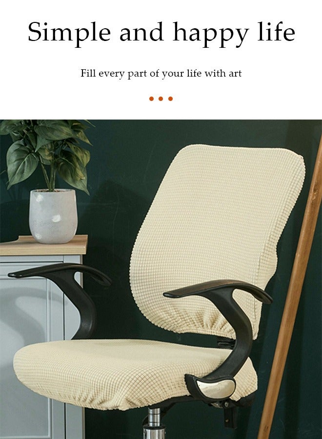DUNISO Chair Cover,Office Chair Cover 1Pair Stretch Jacquard Office Computer Chair Seat Covers, Removable Washable Anti-dust Desk Chair Seat Cushion Protectors for Office Computer Chairs (Not chair Include) - Image 5