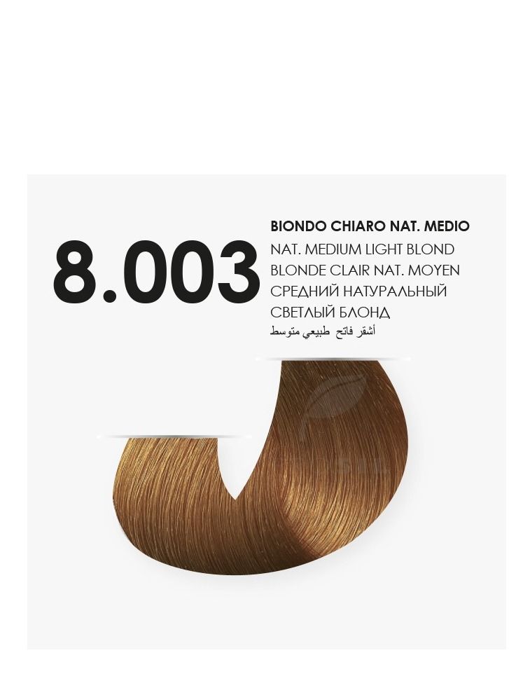 بروسيل صبغه شعر كريمي أشقر فاتح طبيعي متوسط 8.003 - Image 2