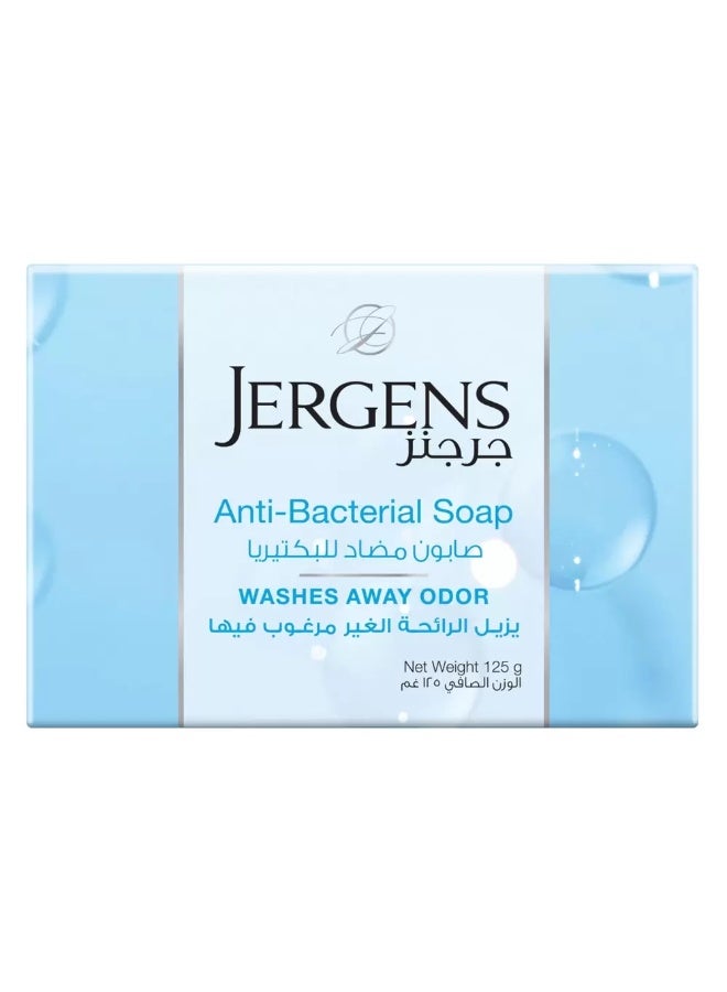 Jergens Anti Bacterial Soap- 125gms