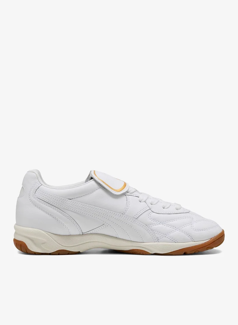 بوما ملك داخلي