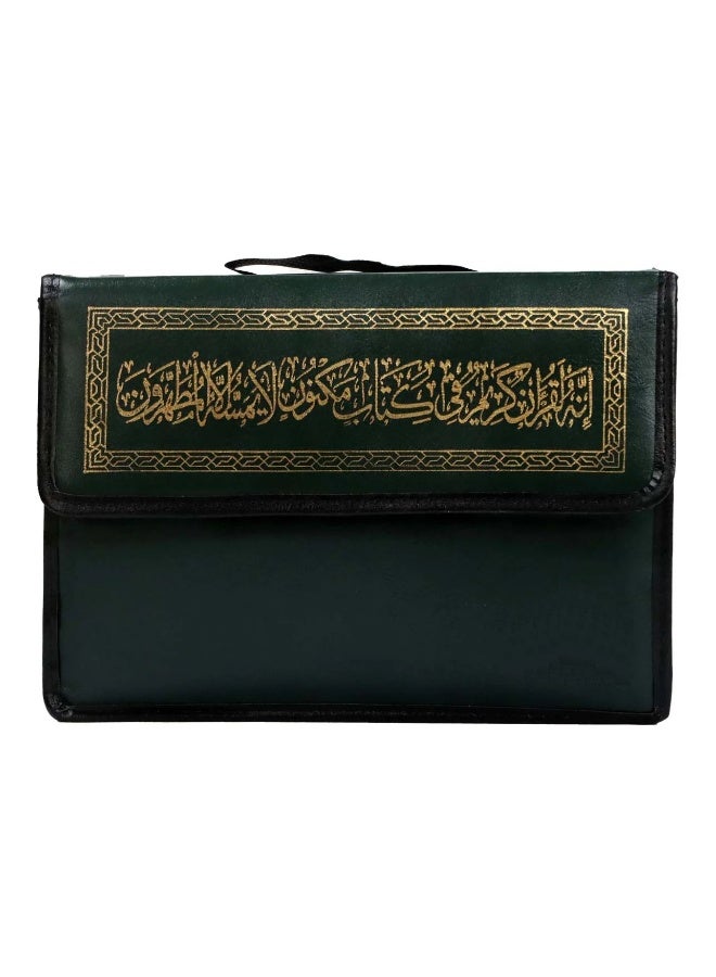 Quran Bag 30-Parts Olive Green