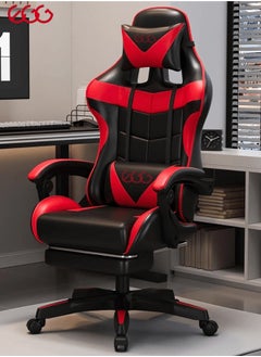 Egg Premium Ergonomic Gaming Chair With Adjustable Footrest, Lumbar Support & 360° Rotation  - Image 1