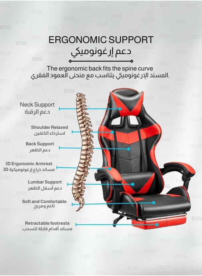 Egg Premium Ergonomic Gaming Chair With Adjustable Footrest, Lumbar Support & 360° Rotation  - Image 3