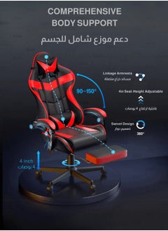Egg Premium Ergonomic Gaming Chair With Adjustable Footrest, Lumbar Support & 360° Rotation  - Image 5
