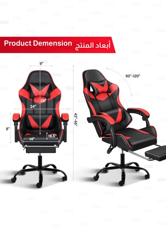 إج - كرسي ألعاب مريح مع مسند قدمين قابل للتعديل، دعم قطني ودوران 360 درجة للألعاب والمكتب - Image 1