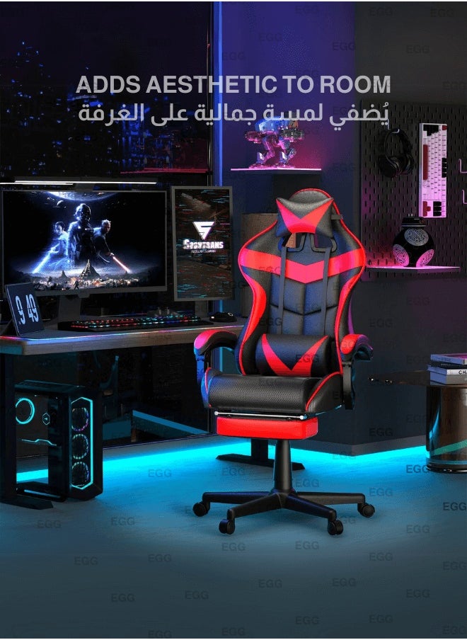 إج - كرسي ألعاب مريح مع مسند قدمين قابل للتعديل، دعم قطني ودوران 360 درجة للألعاب والمكتب - Image 1