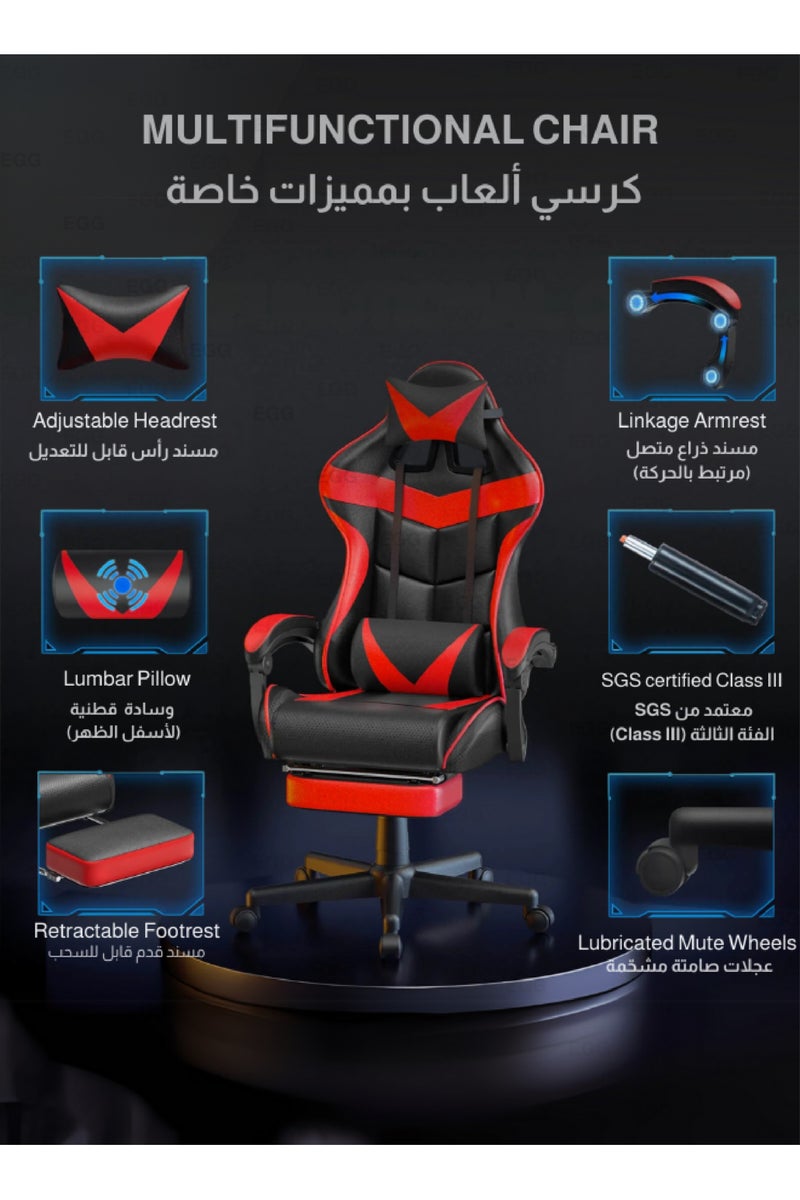 إج كرسي ألعاب رياضي إلكتروني قابل للتعديل,كرسي كمبيوتر مكتبي من الجلد, كرسي قيمنق مريح , كرسي داعم للفقرات القطنية مريح مع مسند ذراع ومسند مريح للرأس مع مسند للقدمين، دوران 360 درجة، أحمر - Image 3