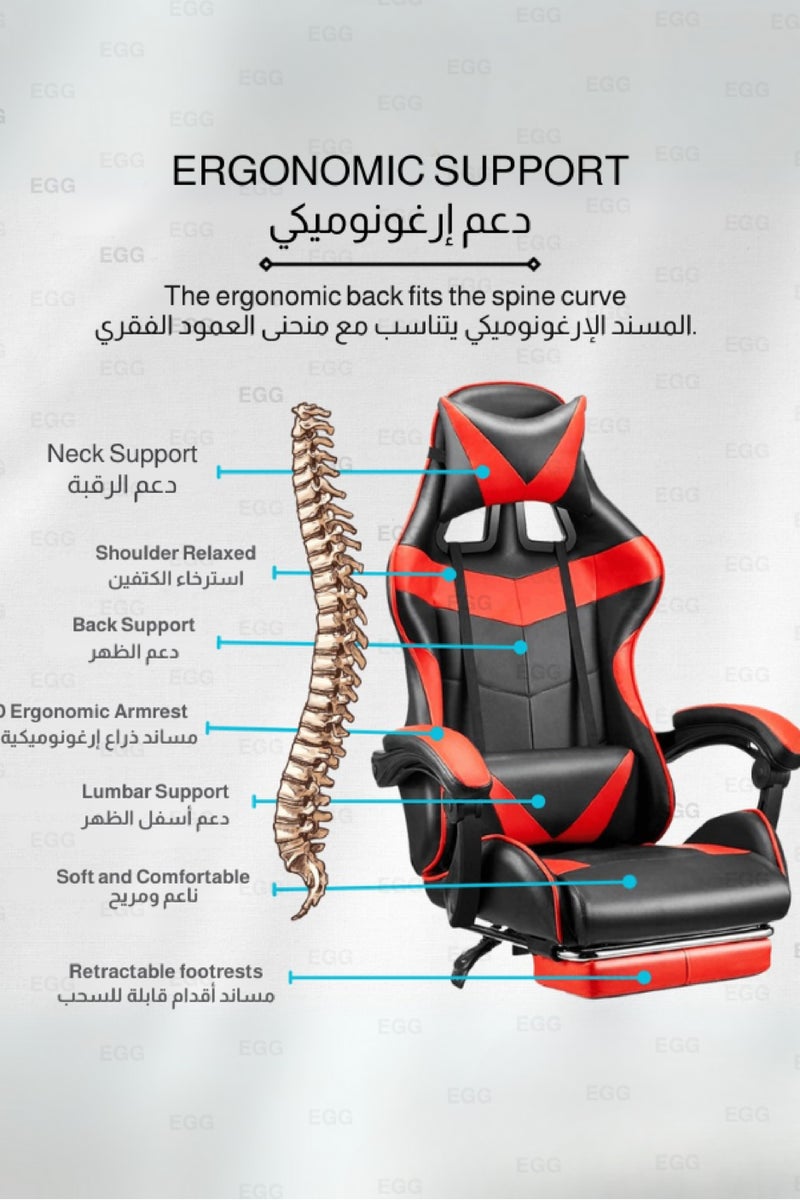 إج كرسي ألعاب رياضي إلكتروني قابل للتعديل,كرسي كمبيوتر مكتبي من الجلد, كرسي قيمنق مريح , كرسي داعم للفقرات القطنية مريح مع مسند ذراع ومسند مريح للرأس مع مسند للقدمين، دوران 360 درجة، أحمر - Image 4