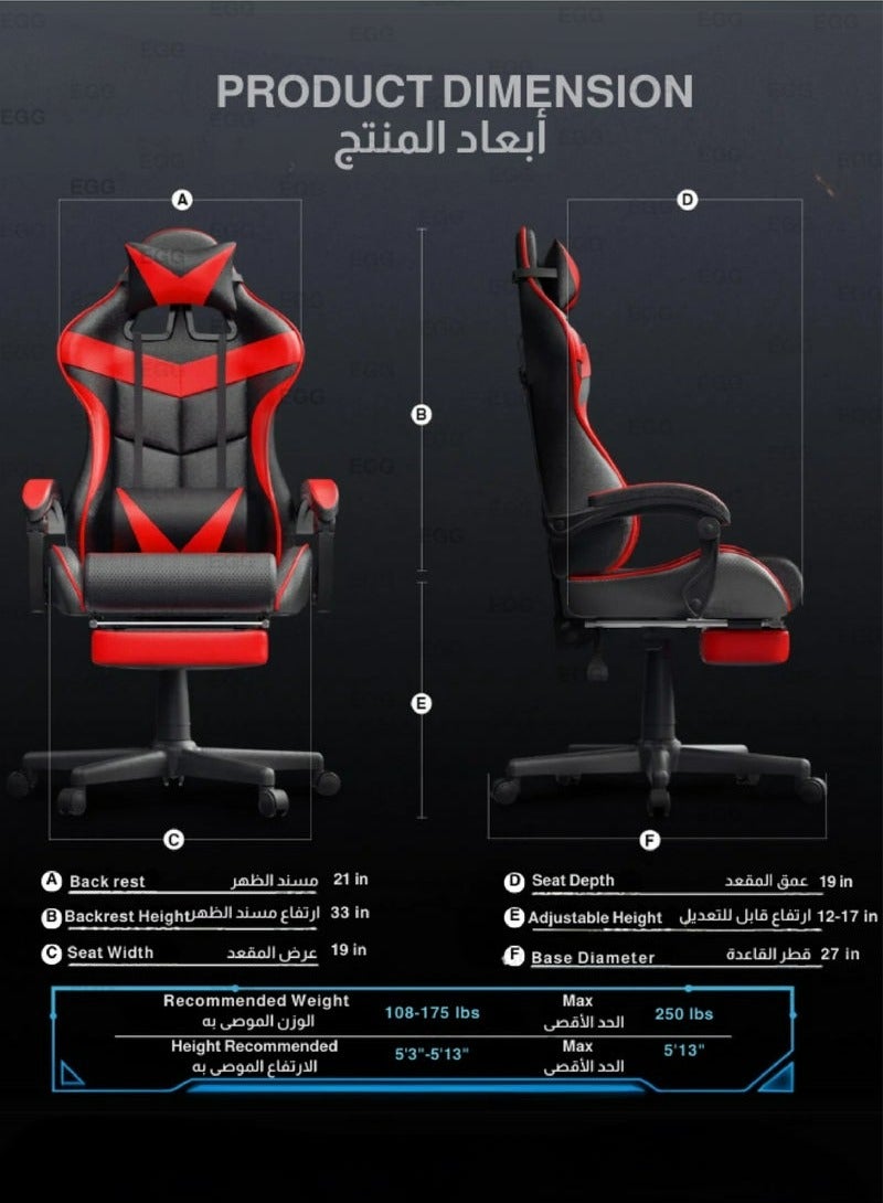 إج كرسي ألعاب قيمنق رياضي إلكتروني قابل للتعديل,كرسي كمبيوتر مكتبي من الجلد, كرسي قيمنق مريح , كرسي داعم للفقرات القطنية مريح مع مسند ذراع ومسند مريح للرأس مع مسند للقدمين، دوران 360 درجة، أحمر - Image 2