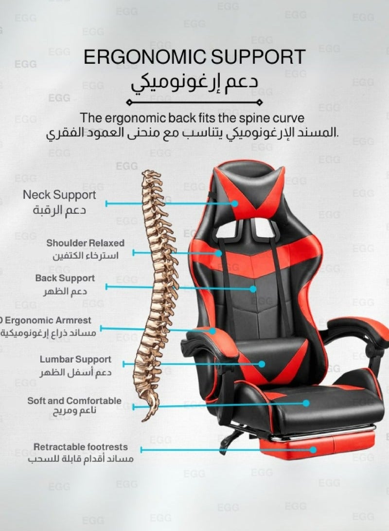 إج كرسي ألعاب قيمنق رياضي إلكتروني قابل للتعديل,كرسي كمبيوتر مكتبي من الجلد, كرسي قيمنق مريح , كرسي داعم للفقرات القطنية مريح مع مسند ذراع ومسند مريح للرأس مع مسند للقدمين، دوران 360 درجة، أحمر - Image 4