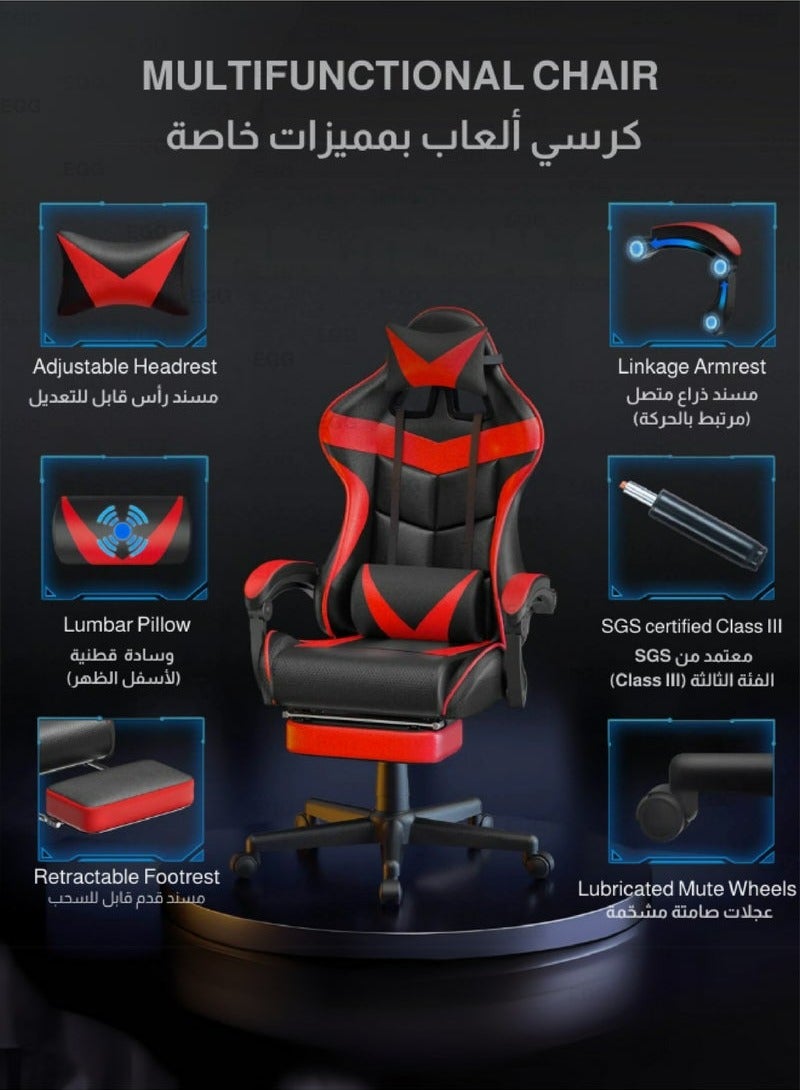 إج كرسي ألعاب قيمنق رياضي إلكتروني قابل للتعديل,كرسي كمبيوتر مكتبي من الجلد, كرسي قيمنق مريح , كرسي داعم للفقرات القطنية مريح مع مسند ذراع ومسند مريح للرأس مع مسند للقدمين، دوران 360 درجة، أحمر - Image 3