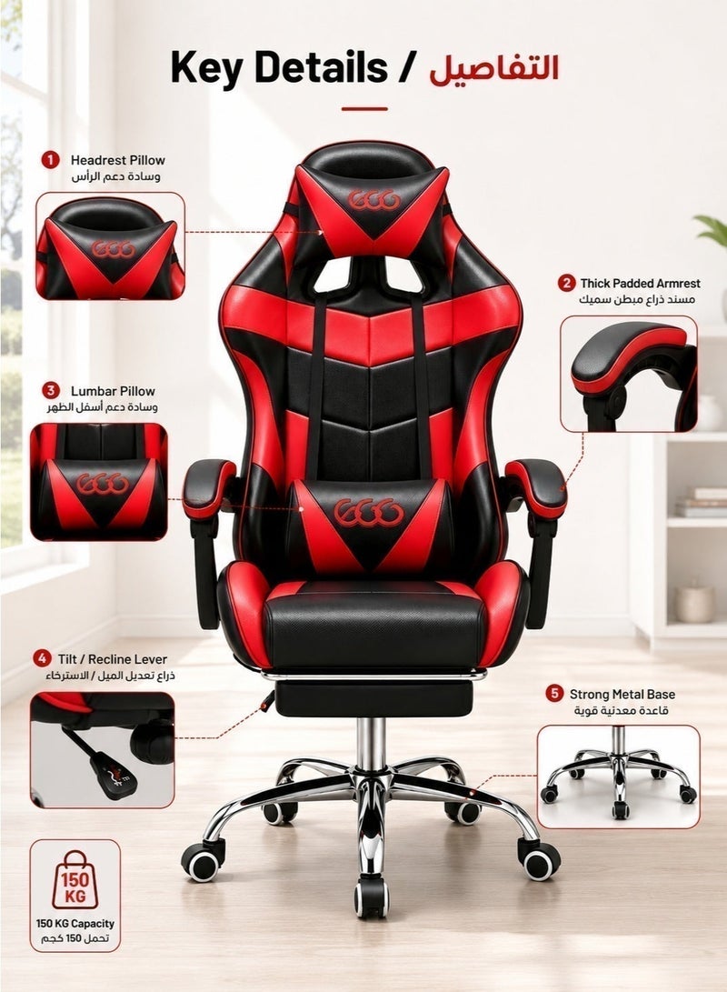 Egg Iron Legged Racing Gaming Chair with Footrest & Headrest, Adjustable PU Leather Office Chair with High Back Lumbar Support & Comfortable Armrest, 122x64x64 cm - Image 3