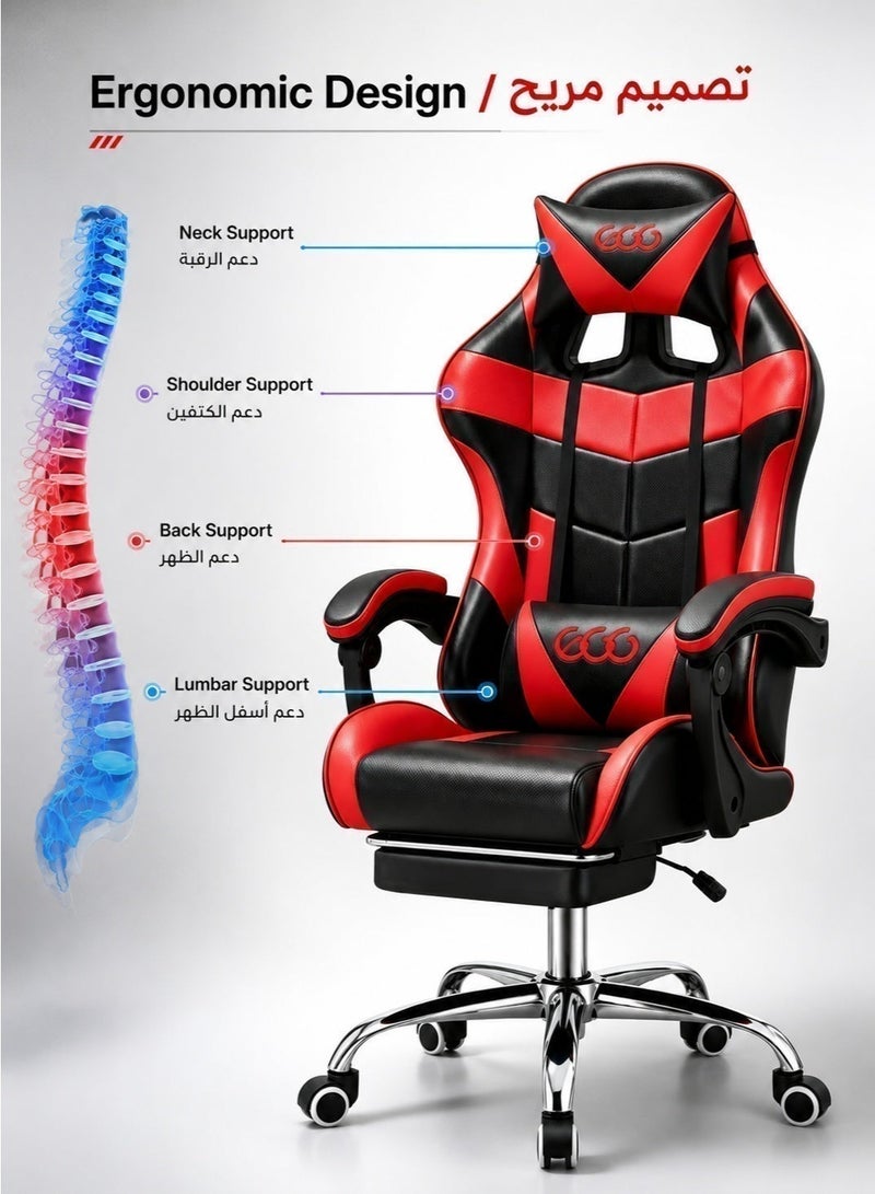 Egg Iron Legged Racing Gaming Chair with Footrest & Headrest, Adjustable PU Leather Office Chair with High Back Lumbar Support & Comfortable Armrest, 122x64x64 cm - Image 5