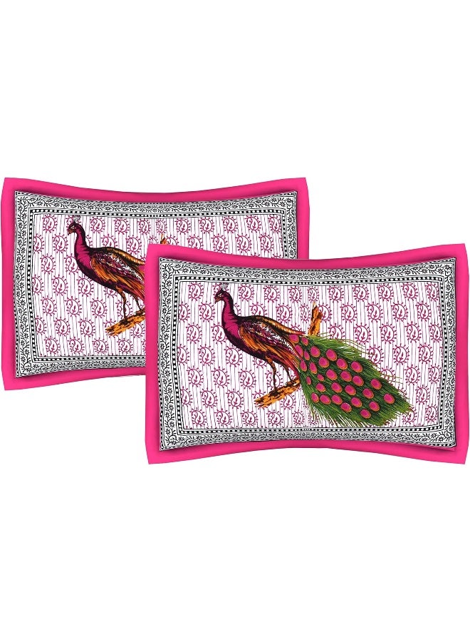 Urban Magic 104 TC Cotton Traditional Animal Print Pillow Covers  - Image 1