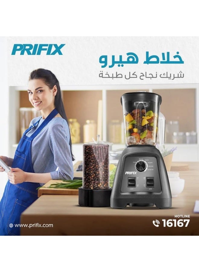 بريفيكس بريفكس خلاط مع مطحنة من هيرو BH-950 مع شفرات مقاومة للصدا، اسود، 900 واط - Image 2