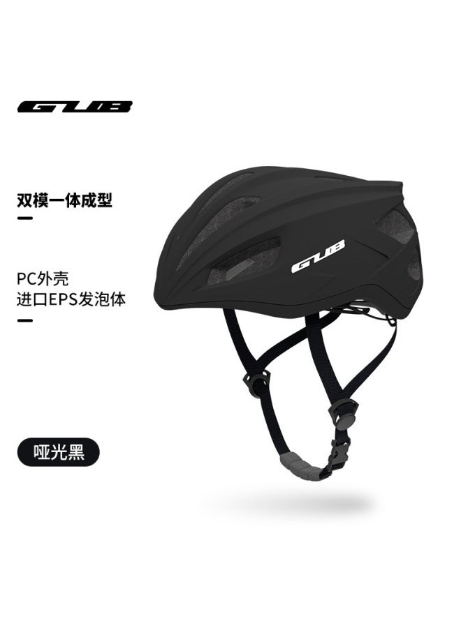 Matt Black Gub D51 Cycling Helmet Bicycle Mountain Bike Road Bike Bicycle Safety Helmet Breathable One-piece Ultra Light