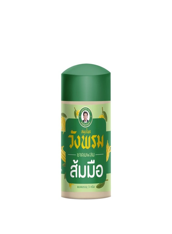 HANI PO™ WANGG PHROM green 3g inhalant -Pack of 1 - thailand - Image 1