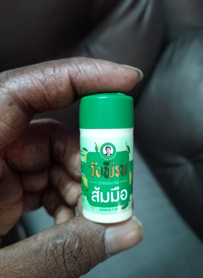 HANI PO™ WANGG PHROM green 3g inhalant -Pack of 1 - thailand - Image 3