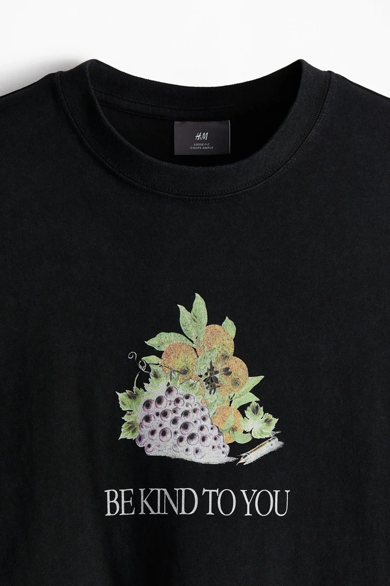 اتش اند ام Loose Fit Printed T-Shirt