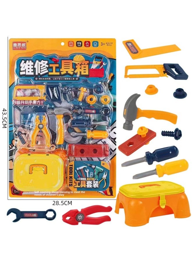 Simulation Screw Toolbox Assembly Assembled Children's Toys Electric Drill DIY Repairman Puzzle Boy-Color:54108 Shot 12 Small Boxes And 1 Large Box (small Box Price) [Special Attack Change] 0758-22 - Image 3