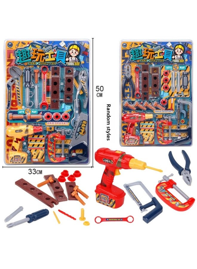 Simulation Screw Toolbox Assembly Assembled Children's Toys Electric Drill DIY Repairman Puzzle Boy-Color:54108 Shot 12 Small Boxes And 1 Large Box (small Box Price) [Special Attack Change] 0758-22 - Image 5