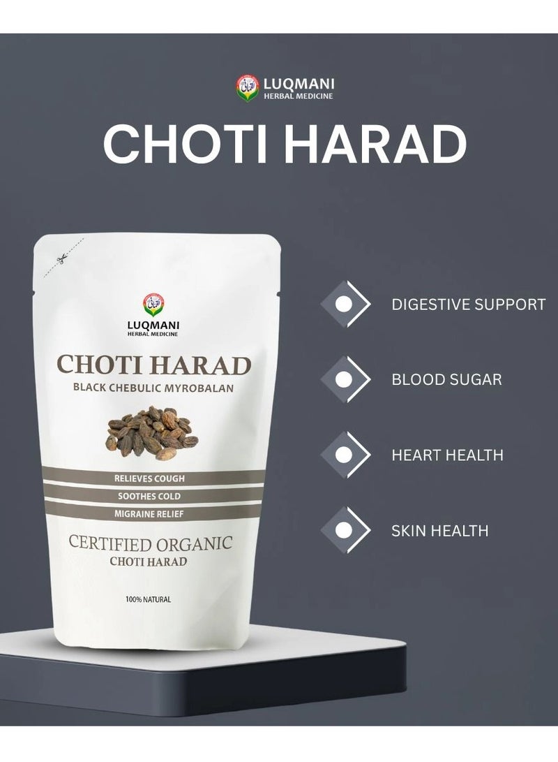 Luqmani Herbs Black Chebulic Myrobalan Chotti Harr 100 gm Raw - Image 3