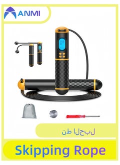Anmi Smart Skipping Rope , Weight/Lap/Time/Calorie Record, Cordless for Adult Kid Fitness Exercise Training  - Image 1